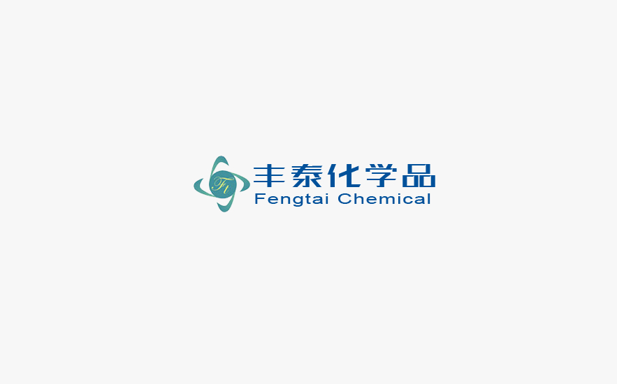 Compound calcium chloride